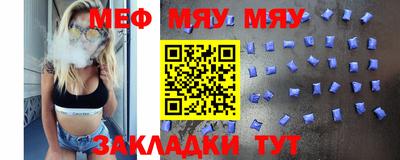альфа пвп Кимры