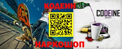 альфа пвп Кимры