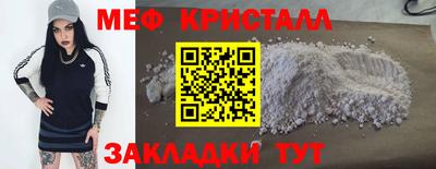 альфа пвп Кимры