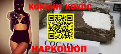 альфа пвп Кимры