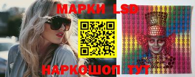 дживик Кинель