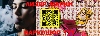 альфа пвп Кимры