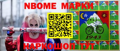 альфа пвп Кимры