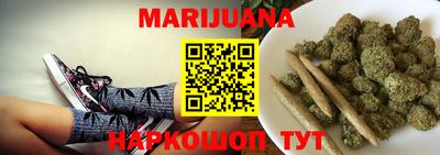 бутик Кингисепп