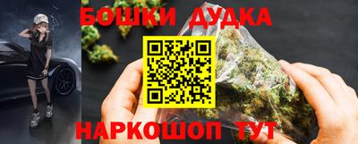 альфа пвп Кимры
