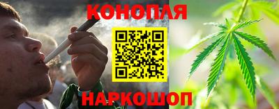 дживик Кинель
