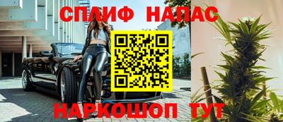 альфа пвп Кимры