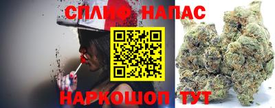 альфа пвп Кимры