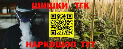 бутик Кингисепп