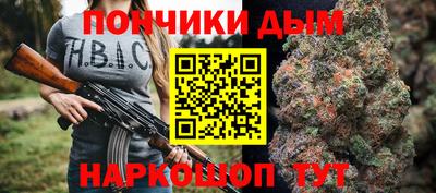 дживик Кинель