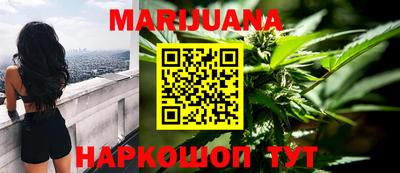 бутик Кингисепп