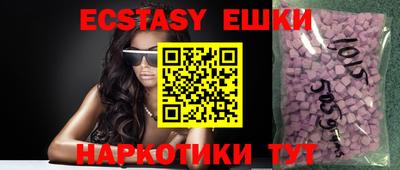дживик Кинель