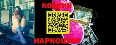 альфа пвп Кимры
