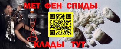дживик Кинель