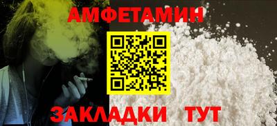 дживик Кинель