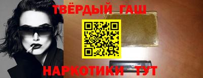 альфа пвп Кимры