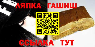 альфа пвп Кимры