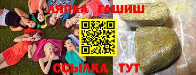 дживик Кинель