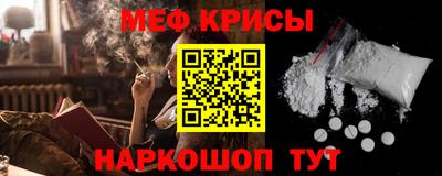 бутик Кингисепп