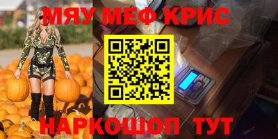 бутик Кингисепп