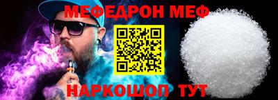 бутик Кингисепп