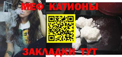 дживик Кинель