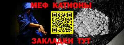 бутик Кингисепп