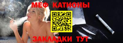 бутик Кингисепп