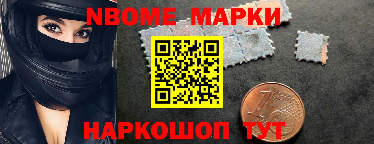 Лсд 25 экстази кислота Кизляр